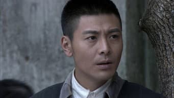 第 6 集