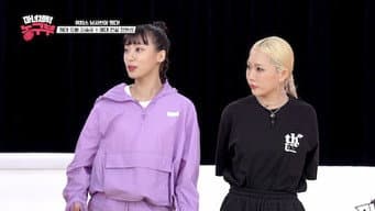 第 9 集