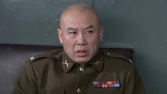 许文顺击毙马汉斌