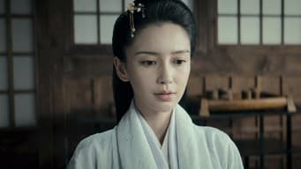 美人计