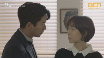 第 6 集