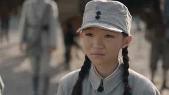 林书仪请缨奔赴前线