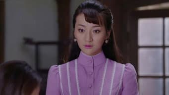 第 14 集