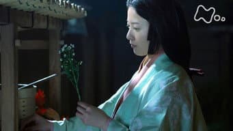 盛极而衰