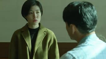 第 12 集