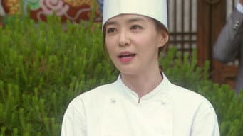 第 20 集