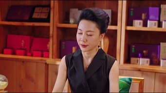第 10 集