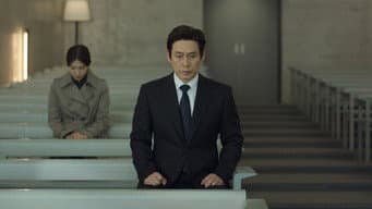 第 1 集