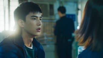 罪与悔的对峙