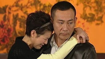 组员得知　学琛秘密