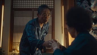 第 4 集