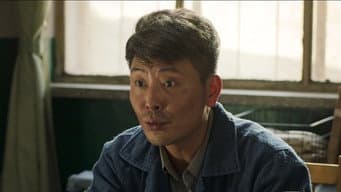 陈所长被得福打动
