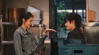 罗韧向木代表明心意