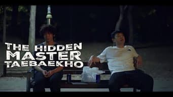 第 2 集