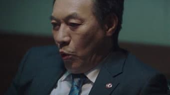 狩猎