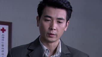 莉莉惊艳引起玉成注意