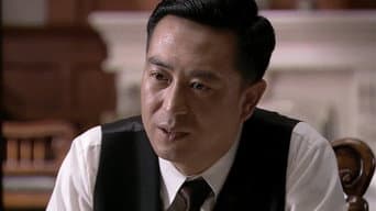 山上抗联行动遭遇埋伏