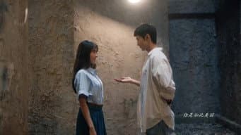 李瓒邀宋冉浪漫共舞