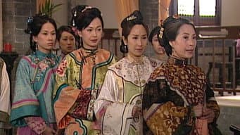 夫妻绿尽　世纶无奈