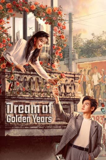你好1983