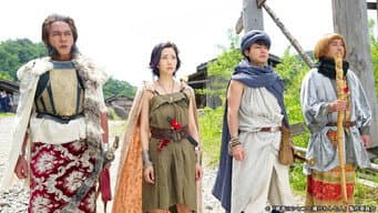 第 11 集