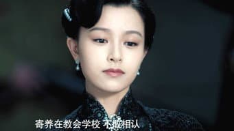 金圣贤嫌疑百口莫辩 李宁玉危急智救众人