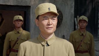 耿飚活捉敌军罗历戎