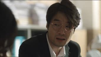 第 18 集
