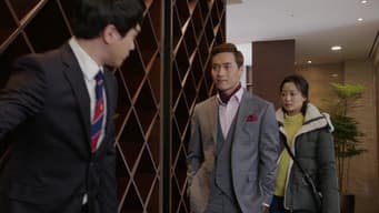 第 6 集