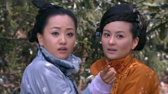 第 5 集
