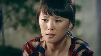 李云芳拆掉小卖部