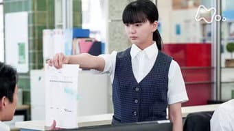 第1集 会计部森若先生之卷