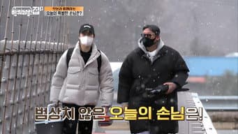第 11 集