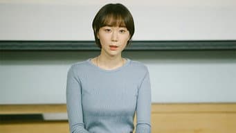 第 15 集
