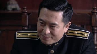 刘魁被怀疑是地下党