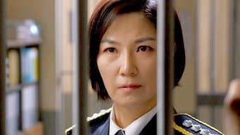 第 12 集