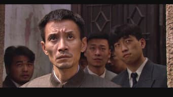 第 14 集