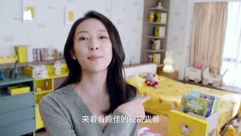 钟晓芹帮王漫妮证明清白
