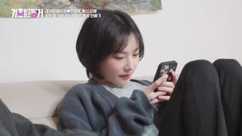 第 3 集