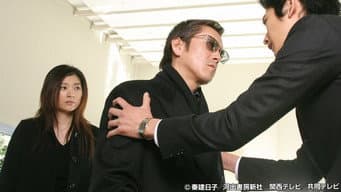 急转直下！恐怖的子弹袭击了刑警！
