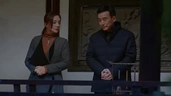 抓捕计划失败