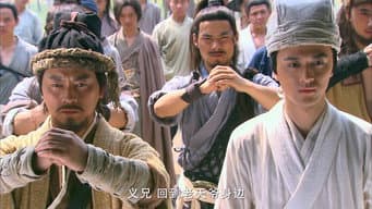 一枝梅惨遭污蔑