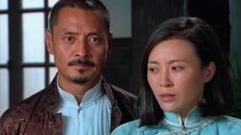 第 18 集