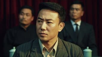 文艺论剑驱阴霾
