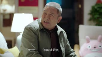 第 3 集