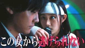 第 6 集