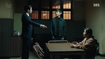 第 11 集
