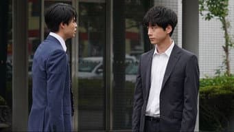 第 6 集