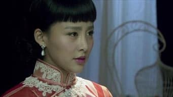 剑松偷钥匙撞见美茹