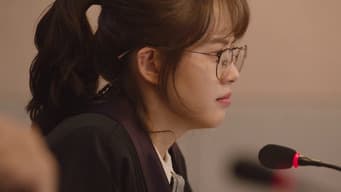 第 2 集